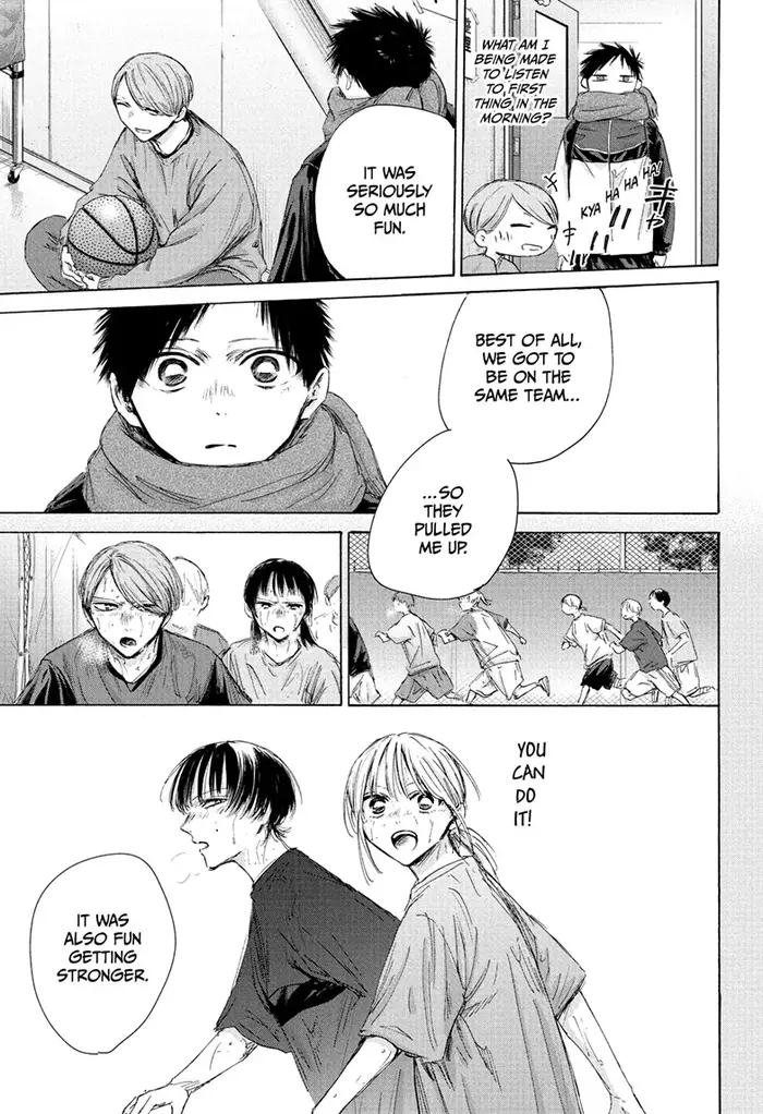 Blue Box Chapter 187 image 05_optimized